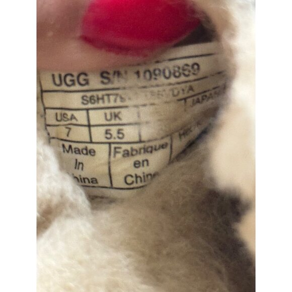 UGG Womens Velvet & Shearling Lined Slippers Size 7 Gray - Picture 10 of 10